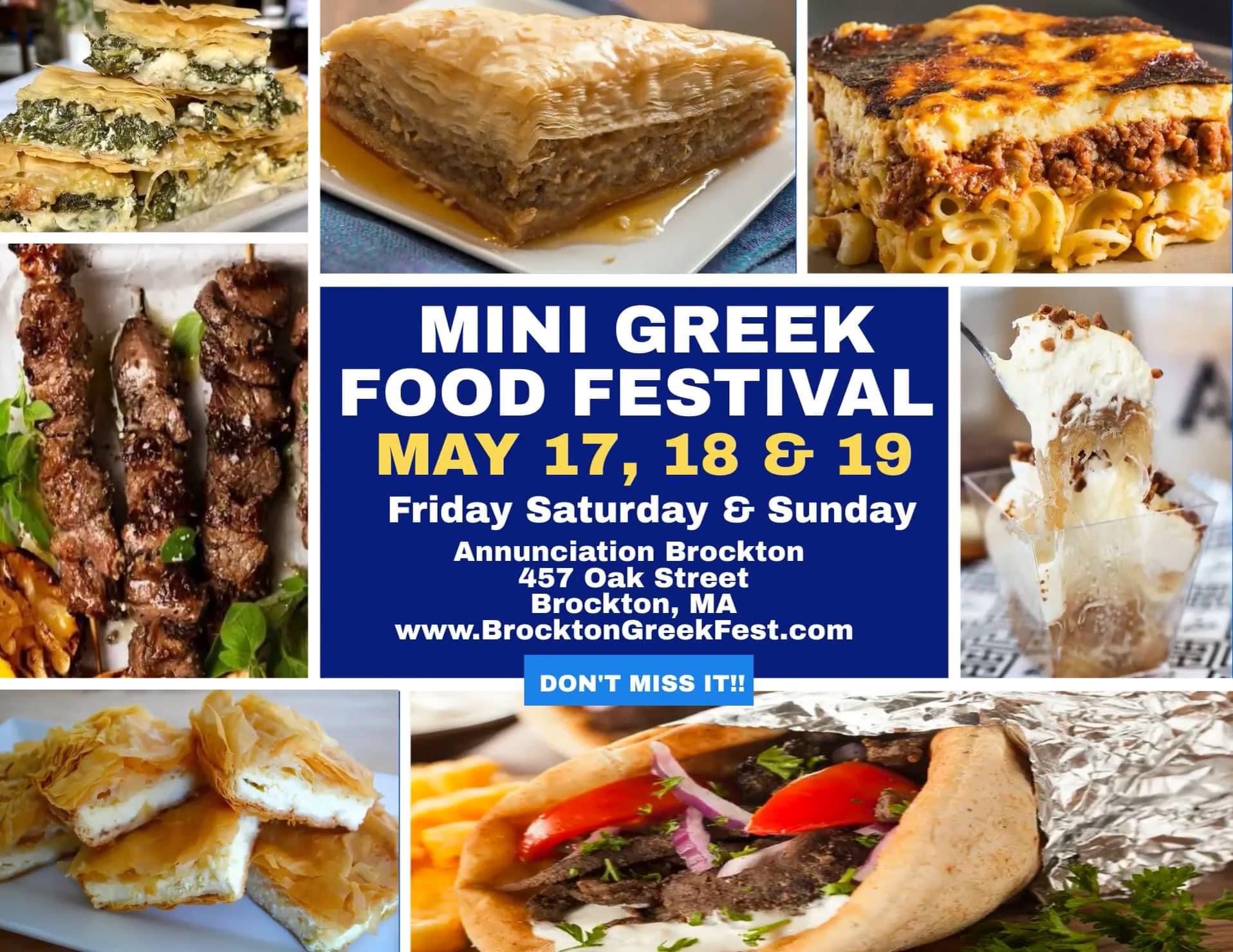 Greek Festival Brockton Annunciation Greek Orthodox Church